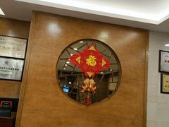 -庐州太太(双岗店)