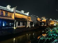 -嘉兴月河历史街区