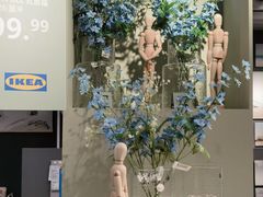-宜家家居(哈尔滨商场店)