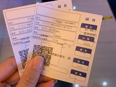 -听说碳烧蛙(高新万达店)