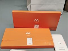 -M Stand(南京新街口金鹰店)