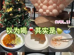 -喜悦烤鸭·新京菜(王府井店)