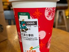 -星巴克(上海交通大学店)