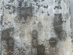 -万寿八仙宫