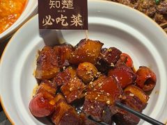 -知楚•精致湖北菜(武商MALL店)