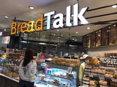 -BreadTalk面包新语·烘焙蛋糕(中华广场店)