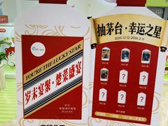-双湖园·地标武汉菜(黄鹤楼解放路店)