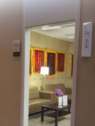 -上海首尔丽格医疗美容医院