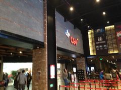 iphone_upload_pic-CGV影城(梅江ScreenX店)