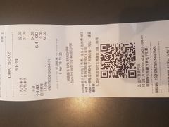 -星巴克(新达汇三林店)