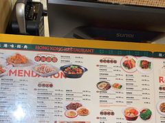 -龙记香港茶餐厅(久光百货店)