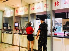 -真枪会射击俱乐部(河西中央公园店)