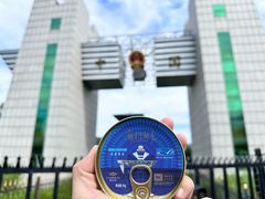 -图们口岸