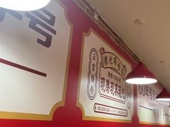 -银记肠粉店(中山一路店)