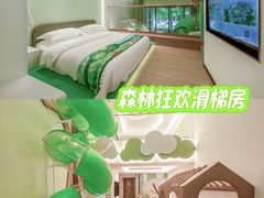 -佛冈森波拉度假区