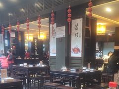 -咸亨酒店•非遗绍兴菜•中华老字号(堂吃餐厅)