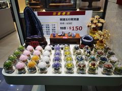 -淡水老街