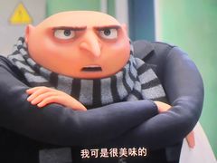 -天幕新彩云国际影城(激光巨幕店)