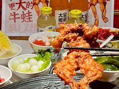 -老天桥蛙炉火锅(姑苏总店)