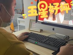 -bobo高端证件照工作室(三元桥店)
