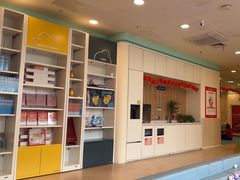 -乐之童成长中心(石景山万达店)