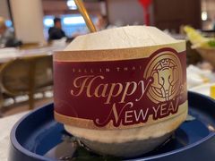 -四面泰(万象城店)