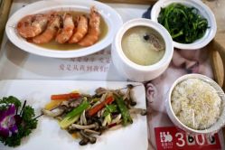 -喜喜·全套房月子会所(罗宾森广场店)