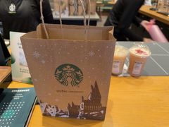 -星巴克(衡阳崇盛晶珠广场店)