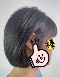 -悠巷形象设计