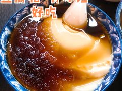 -芋堂甜品糖水简餐(乌托邦音乐城店)