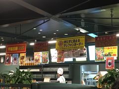 -幸运小丑汉堡(Bay Area本店)