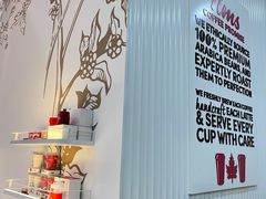 -Tims天好咖啡·贝果(融汇佳盛大厦店)