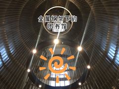 -思南书局·诗歌店