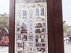 -西安大雁塔科技大学地铁站亚朵酒店