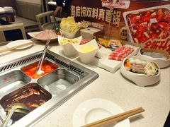 -海底捞火锅(巴黎春天浦建店)