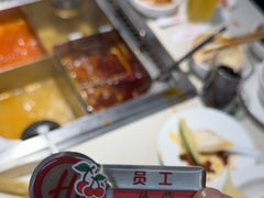 -海底捞火锅(西安路店)