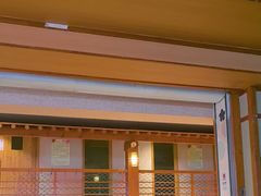 -汤泉良子(马连道店)