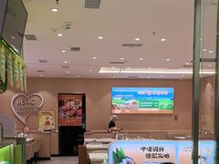 -呷哺呷哺(融创茂店)