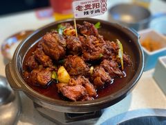 -黔渔翁豆花渎鱼(喷水池店)