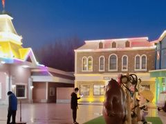 -沈阳方特欢乐世界