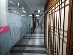 -樱花国际日语(徐家汇中心)