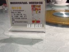 -渝味川菜(夜宵航母店)