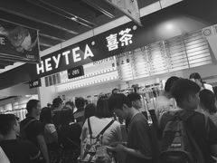 -喜茶(上海正大广场店)
