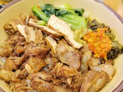 猪软骨剁椒拌饭-流浪地图剁椒卤汁拌饭(未来城购物广场店)