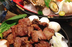 Genghis Khan Grilled Lamb