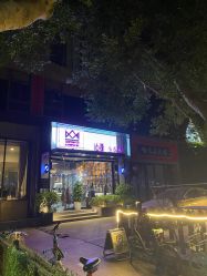 -16番发型