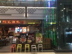 -永旺梦乐城(常熟新区店)