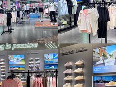 -城西优品道广场