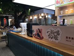 -易裕和·长沙米粉(竹塘西路店)