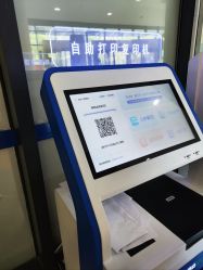 -苏州大学附属儿童医院(园区总院)